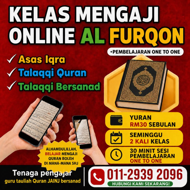 Gambar Pakej 1