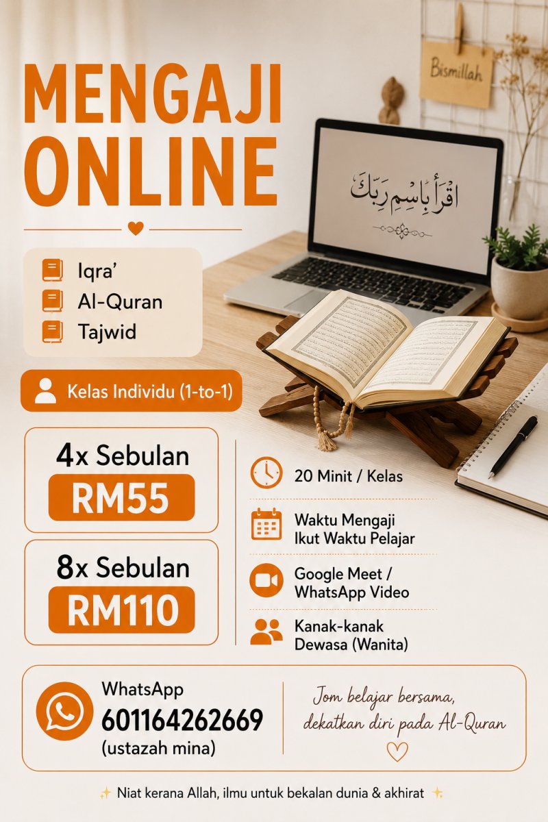 Gambar Pakej 1